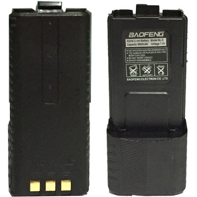 Akumulator do Baofeng UV-5R BATERIA UV5R 3800mAh